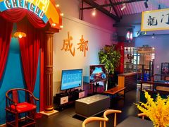 -里堂派对·独栋团建聚会小院轰趴馆(三圣乡店)