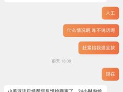 -黄河九曲第一湾