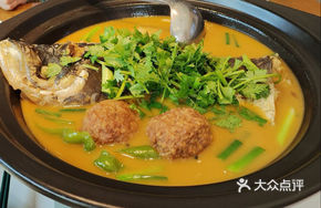 Signature Fish Head Stewed Tofu