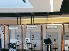 -标准眼镜·蔡司官方授权店(和平路总店)