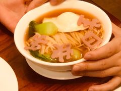 -无名居(西直门总店)