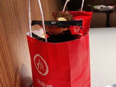 -海底捞火锅鲜切牛肉主题店(长寿路店)