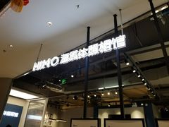 -海马体照相馆(合肥包河万达广场店)