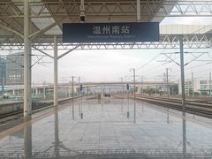 -温州南站