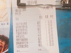 -晓粤·惹味粤菜(凯德乐峰广场店)