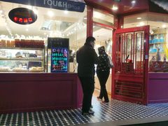 -TOUCH泰奇(金桥长岛路店)