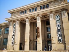 -国家自然博物馆