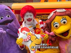 -麦当劳(北京路广百广场店)