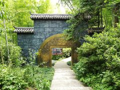 -磐安十八涡风景区