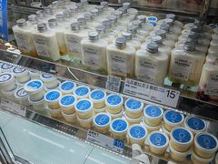 -白色日记·手作酸奶(麦凯乐店)