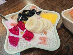 -串妹花式冰粉(乐山总店)