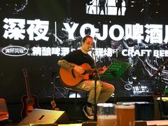 -深夜·YOJO啤酒厂(万象城店)