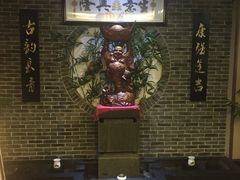 -旭川 SPA·按摩·足道(大木桥路店)