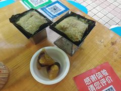 -鼎香皇高佬苏裹蒸粽