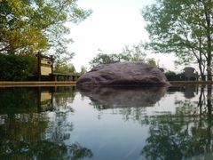 -天目湖涵田半山温泉