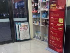 -天宠宠物医院24小时·急重症诊疗中心·全科·腔镜特色(和平分院)