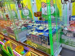 -阿尔法Game Station(中山路店)