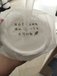 点击看大图 -PANPAN·美甲美睫