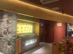 -巴奴毛肚火锅(龙湖锦艺城店)