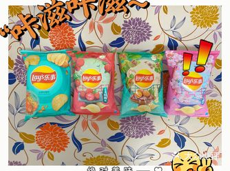 樱花米酿味。入口就是霏常浓米酿米酒的味道,有点上头