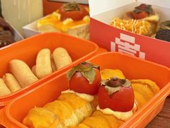 爆浆奶油号角-喜計局·饼行(万象汇店)