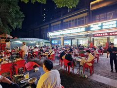 -清真·马坡烧烤涮牛肚·酸浆火锅(新区总店)
