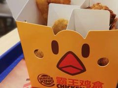 -汉堡王(大连柏威年餐厅店)