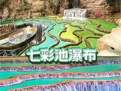 -京东石林峡风景区