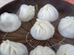 -珊珊小笼馆(仙霞路店)