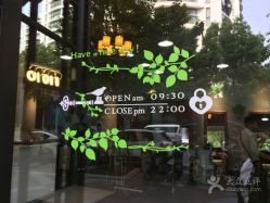 点击看大图 店内环境-discovery 发现 hair salon