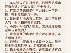 -巧克力渔家.小船海鲜家常菜(万平口店)