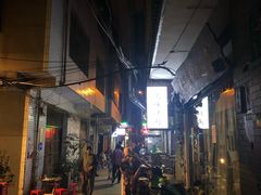 -清真·马峰烤肉(小学习北巷店)