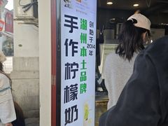 -猫的魔法密林(衣裳街店)