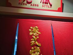 -十六蒲(桂林路店)