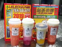 -LELECHA乐乐茶(新街口大洋店)