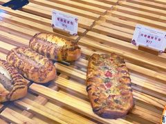 -熊叔熊婶面包房(团结湖店)