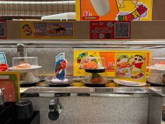 -争鲜回转寿司(太阳宫凯德PLUS店)