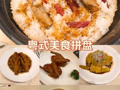 -利苑酒家(华熙国际店)