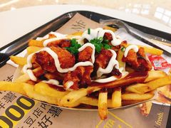 -纽约薯条(世豪广场店)