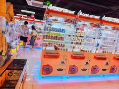 -可爱抓 COCO  GOTCHA(天津鹏欣水游城店)