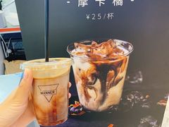 摩卡橘-Manner Coffee(丁香国际店)