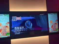 -星聚会KTV(南翔印象城MEGA店)
