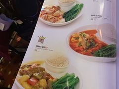 菜单-太平馆西餐厅(北京路店)