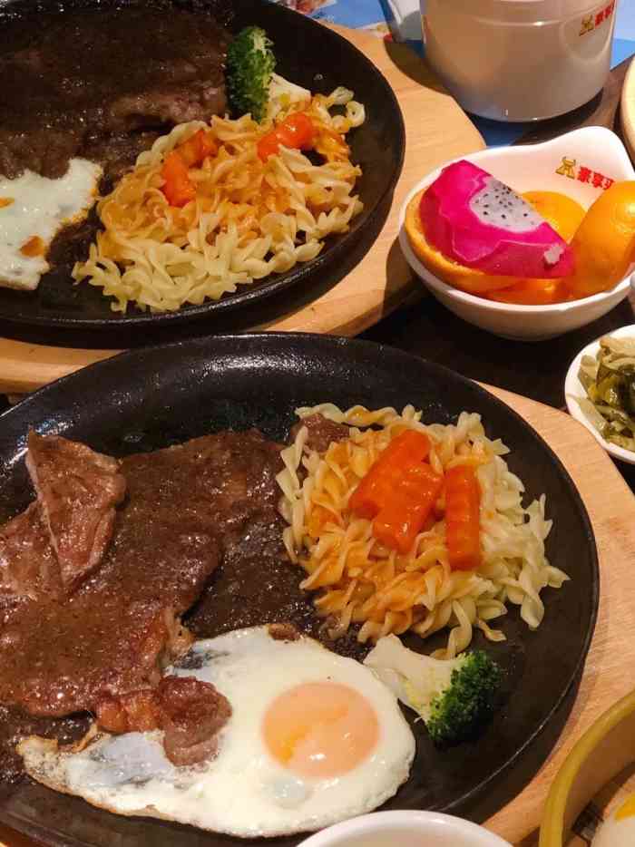 豪享来牛排(城东店)-"还不错,离家近,就是分量有点少!