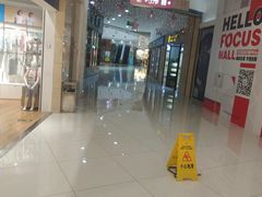 -方恒购物中心(望京小街店)