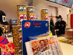 -DQ·蛋糕·冰淇淋(湖景东路店)