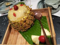 傣味菠萝饭-云海肴云南菜·蒸汽石锅鱼(青岛万象城店)