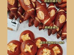 -光作面包Voila Lumiere(中山店)