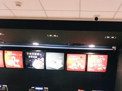 -麦当劳(石坝服务区店)