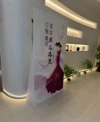 -紫琪尔·胸部养护护理
